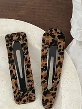 ヒョウ柄前髪クリップ【かわいいデザイン・使いやすいサイドクリップ】