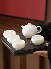 羊脂玉白磁の功夫茶器セット【ポット・カップ2つ・茶盤付き・家庭用】