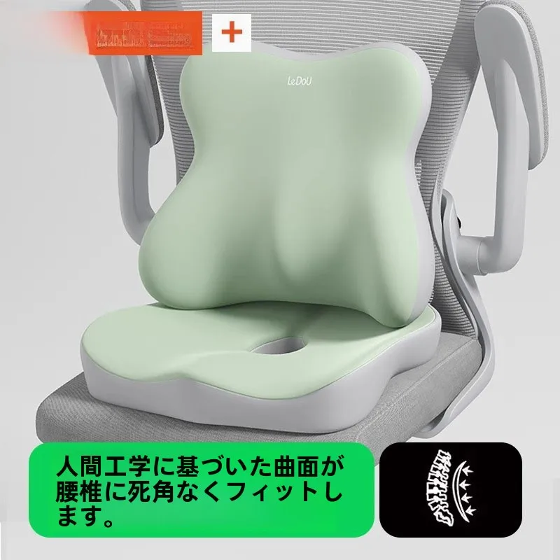 クッション 座 椅 子 を選  ぶときに迷うのは、本当に「どんな場所で使うか」なのか？