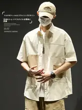 メンズ 半袖シャツ【夏用・デザイン切替・カジュアル・翻領】