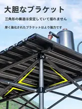 アウトドア折りたたみテーブルセット【ピクニック・キャンプ用・椅子一体型】