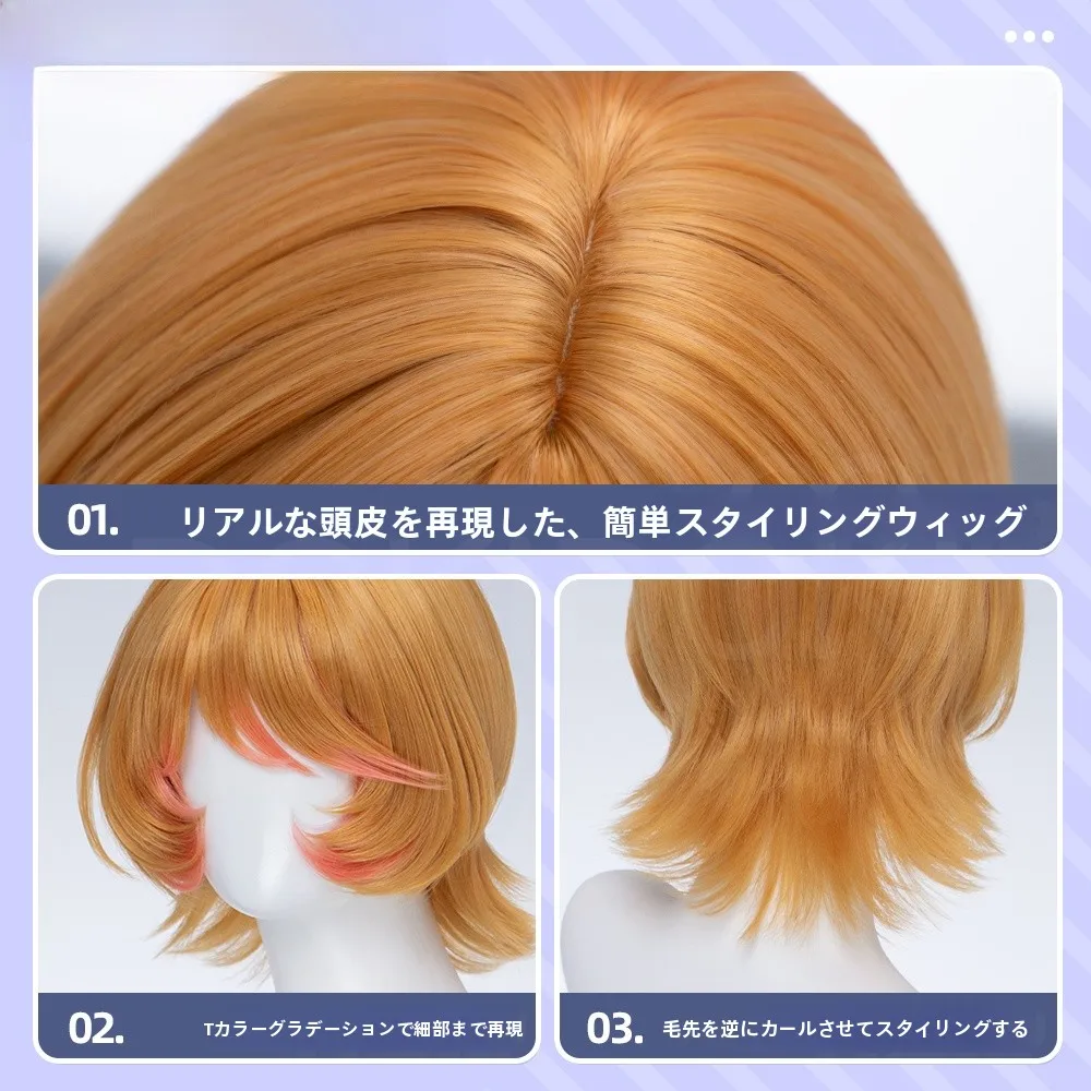 ボイスチェンジでキャラクター声を出す方法は？コスプレに最適なメカニックのウィッグで声の世界を広げよう