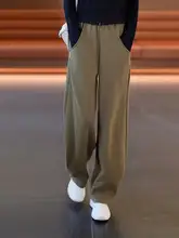 高腰のフィットワイドパンツ【女性用・秋用・トレンドデザイン・スリム効果】（セットアップ対応）