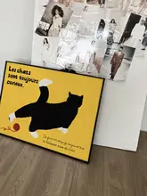 ポップスタイルの可愛い猫のデコレーションアート【クリーム風・トレンドのインテリアポスター】