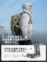 TAN XIAN ZHE 大容量登山リュックサック【軽量・男女兼用・アウトドア用】