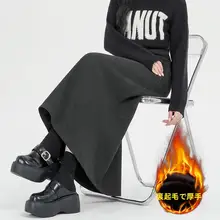グレーの加绒スカート【高腰・Aライン・秋冬用・カジュアル】