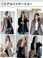 カフェカラーの春用ジャケット【フィット・レディース・スタイリッシュデザイン】