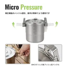 304ステンレス製キャンプ用調理器具セット【携帯型・吊り鍋】（セットアップ対応）