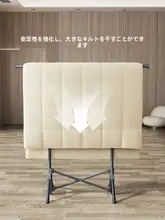 折りたたみ式 室内用衣類干しラック【省スペース・簡易デザイン・バルコニー用】