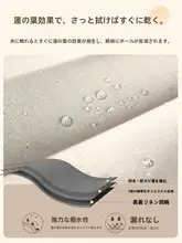 穴あけ不要の防水バスカーテン【厚手・折りたたみ式・バスルーム用】（セットアップ対応）