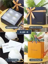 高級骨瓷製コーヒーカップセット【エレガント・欧風・ギフトボックス付き】