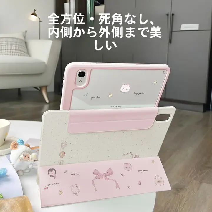 MOROCK タブレットケース リングマグネット 分離式 耐衝撃 ペン収納付き Huawei MatePad 11.5S Air 11.5インチ 対応 「morock」