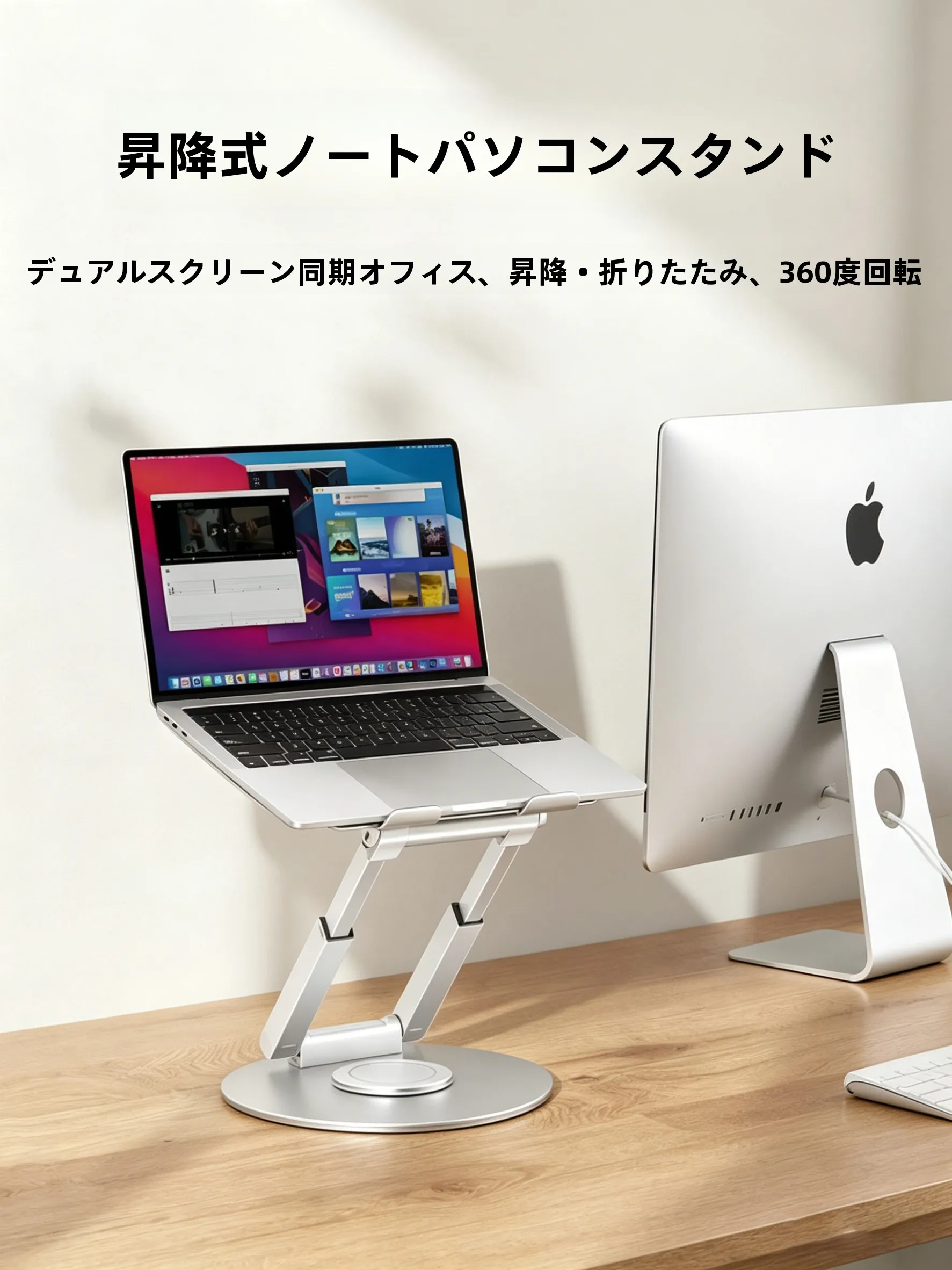 deskmini と deskmini x600 で悩むなら、本当に必要なのは「立ち上がりやすい」デスクスタンドなのか？