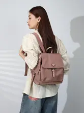 撥水ナイロン製のカジュアルリュックサック【女性用・旅行・個性的デザイン】