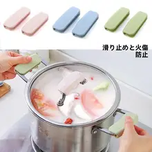 耐熱シリコン鍋の耳カバー【鍋の持ち手用・熱から保護・滑り止め】