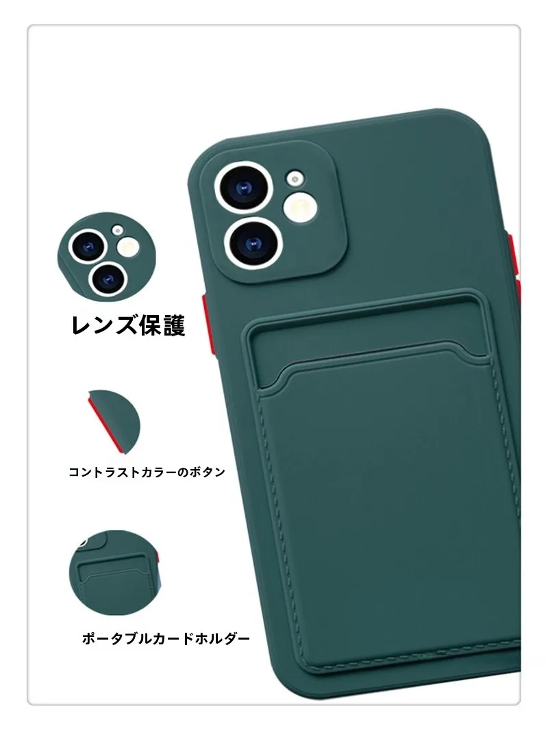 スマホカードリーダーを選ぶべきか？iPhoneユーザーにこそおすすめの「カード収納付きスマホケース」の本当の価値とは