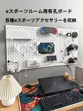 ドリルボード 収納 宿舎 ツール フック ネジなし