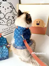 ペット用デニムプリントハーネスベスト【引き紐付き・犬用・猫用】
