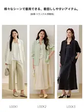 エレガントなデザインの女性用二点セット【春用・大きいサイズ・知性あふれるスタイル】（セットアップ対応）