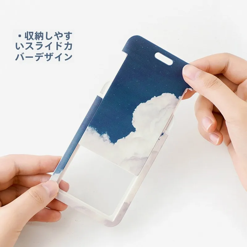 idカードホルダーはどう選ぶ？通勤・日常で使える「風景カードケース」が今、注目されている理由