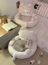 ペット用暖かい猫ベッド【冬用・小型犬猫対応・深い睡眠用ソファ】