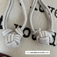北欧スタイル カーテン用バンド【軽やかなデザイン・シンプルモダン・フック付き】