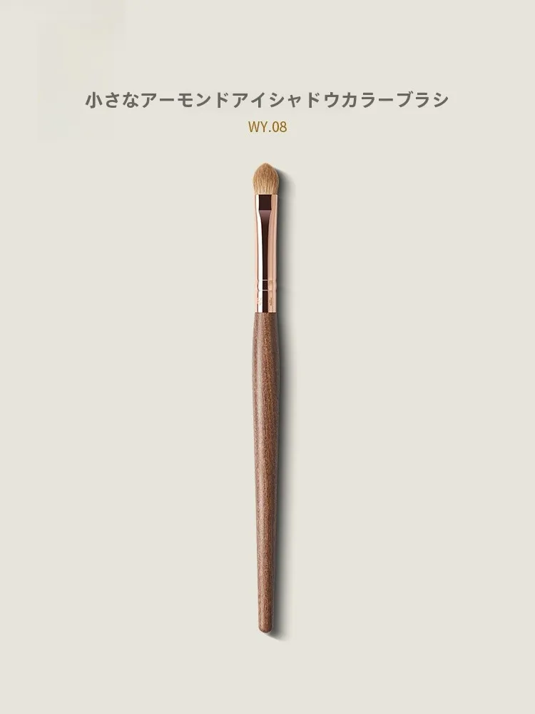 アーモンド形状のアイシャドウブラシ【動物毛・細部用・色付け用】の使い方と性能を徹底解説