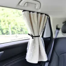 車内用トラック式サンシェード【フロント・リアシート対応・ベビー・子供用・UVカット・無地】