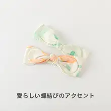 ヘアバンド キッズ ガールズ コットンガーゼ 蝶結び キュート 夏