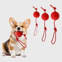 犬用おもちゃボール【耐噛性・散歩用・小型犬向け・ゴム製・歯磨き用・コード付き】