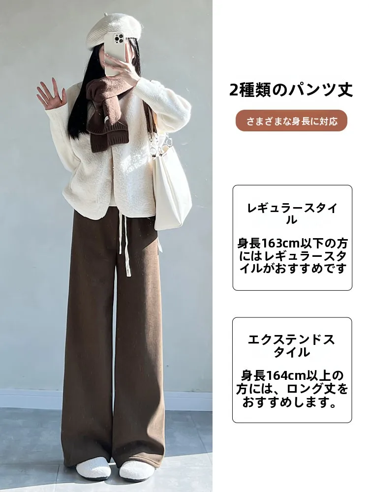 2026秋冬にぴったりのパンツは？ブラウンコーデュロイワイドパンツが通勤と自撮りに最適な理由