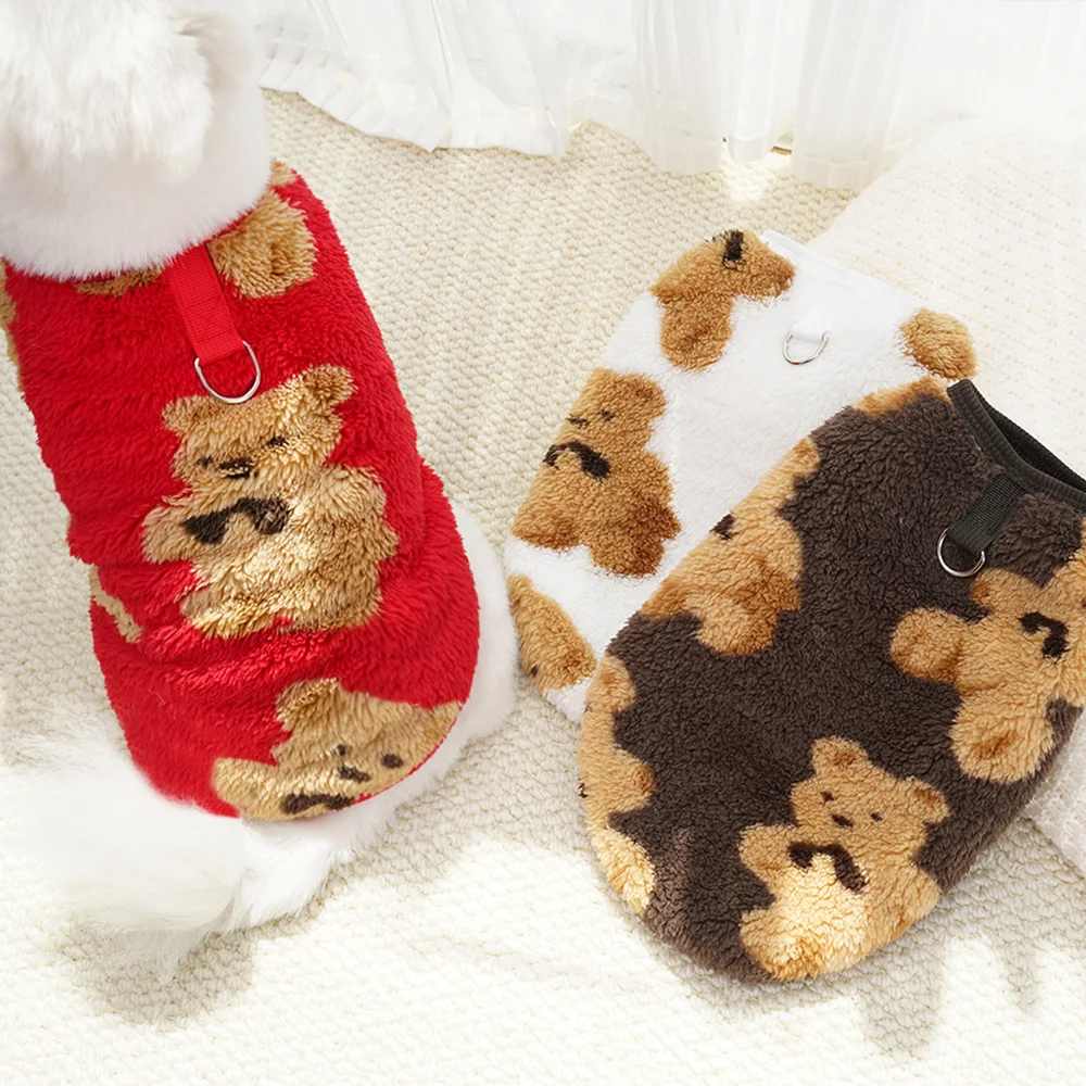 ペット用フリースウェアユニバーサル犬用秋冬保温：寒さ対策に最適な軽量保温服の選び方