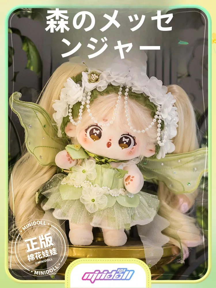 3Dモデル人間を作成するには？オリジナルの棉花人形が解決するリアルな悩みとは