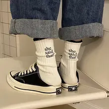 シーサイドスリーブ ロゴ刺繍ストライプ中筒ソックス【カップル用・綿100%・レトロデザイン】