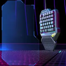 左手用光るゲーミングキーボードとマウス【ノートパソコン・デスクトップ対応】（セットアップ対応）