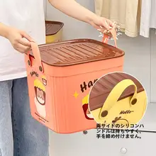 高容積の布団収納ボックス【蓋付き・防塵・衣類・下着・靴下用】