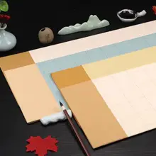 格子模様の藍染和紙【半生熟書道用・古風デザイン・墨がにじまない】（セットアップ対応）