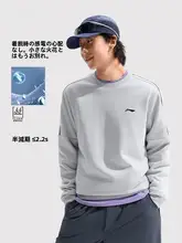 LINING 春用 メンズトレーニングウェア【長袖・クルーネック・スポーツ用】