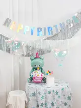 誕生日・男の子・女の子用 幻彩バルーン・星型・ハート形 デコレーション ウェルカムウォール背景