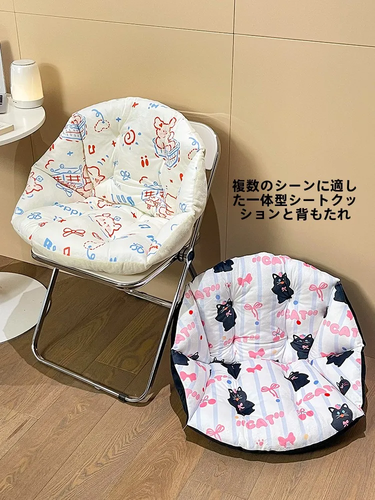 かわいい座椅子を選ぶべき理由は？実は「もこもこ」が通勤・学生・介護まで救ってくれる