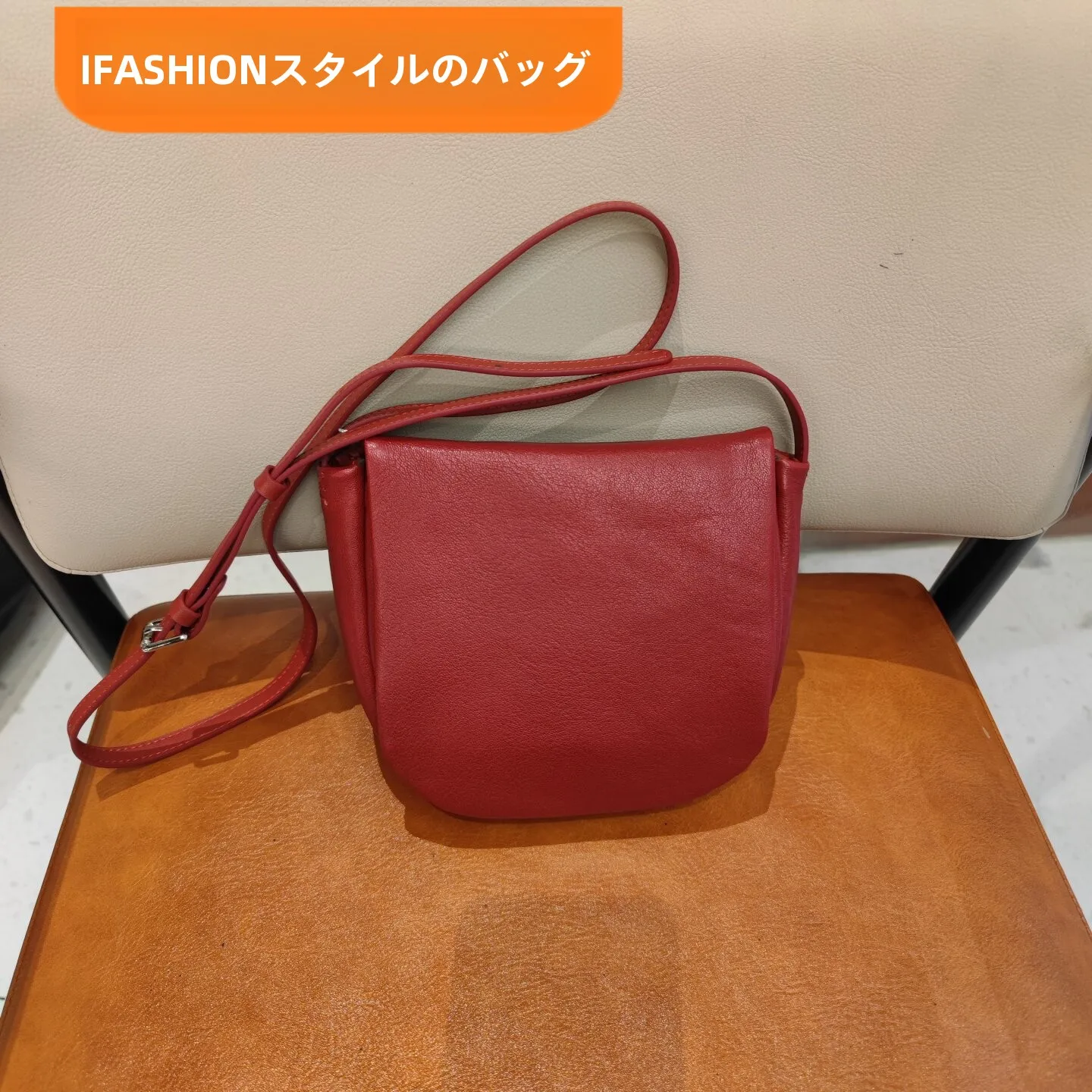 10万円以内でカジュアルにもフォーマルにも使えるバッグは？シンプル羊皮ショルダーバッグが解決する理由
