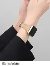 ウォッチバンド 羊革 華奢見え くびれデザイン 上品 夏 レディース Apple Watch Series 11 12 10 9 SE 対応 「iserisewatch」