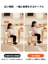 調節可能な家具用脚高床パッド【ソファ・テーブル用・脚高伸縮】