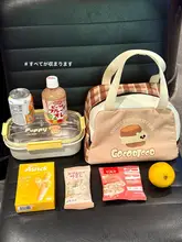 可愛いランチボックスバッグ【保温・持ち運び便利・大容量】