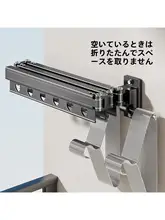 吸盤式伸縮ハンガー【穴あけ不要・壁掛け・バルコニー用】