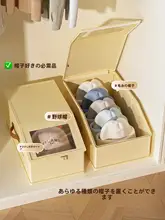 帽子収納ケース キャップラック 型崩れ防止 防塵 ベレー帽 野球帽 家庭用 整理ボックス