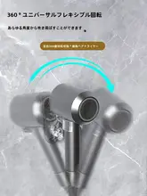 吸盤式 ヘアドライヤー収納ラック【穴あけ不要・バスルーム用・壁掛け】