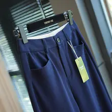 高腰ワイドレッグパンツ【フィット・スムースな素材・春用・九分丈】（セットアップ対応）