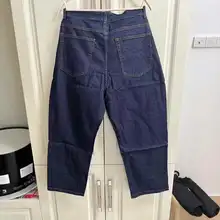 快適なコットンデニムパンツ【春秋用・スリムフィット・ロールアップデザイン】（セットアップ対応）