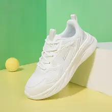 極上の柔らかさの純白運動靴【軽量・通気性・男女兼用・学生用】